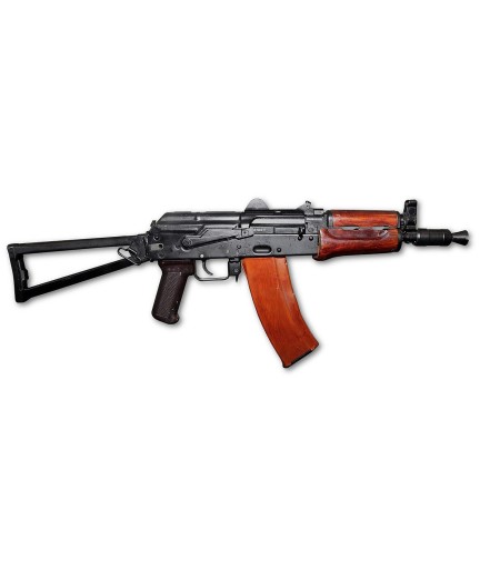 АКС-74У